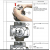 Terex TW70 TW85 TW110 - Terex Schaeff HML23 HML32 HML42 - Instrukcje Napraw + Schematy
